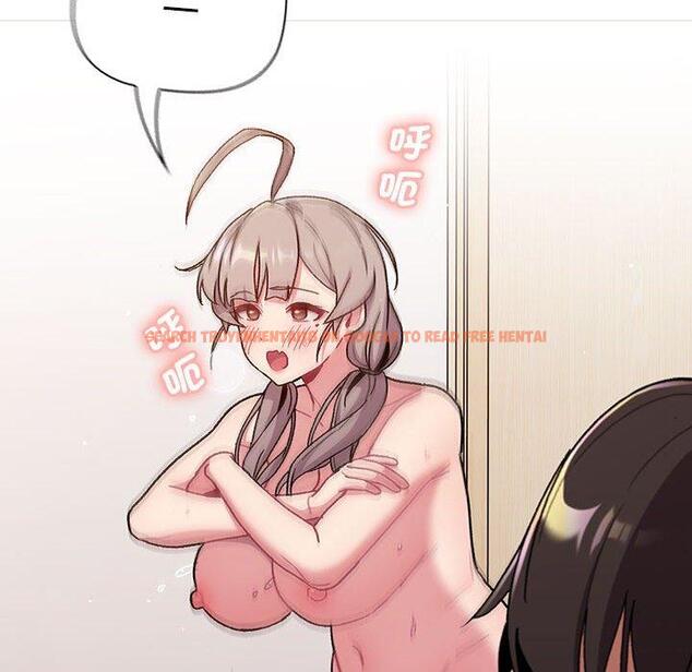 查看漫画分組換換愛 - 第83話 - www.tymanga.com中的1346290图片