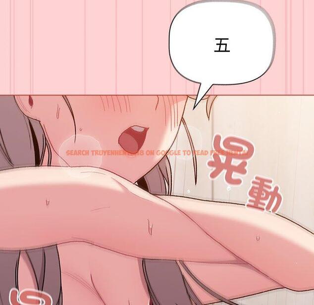 查看漫画分組換換愛 - 第83話 - www.tymanga.com中的1346295图片