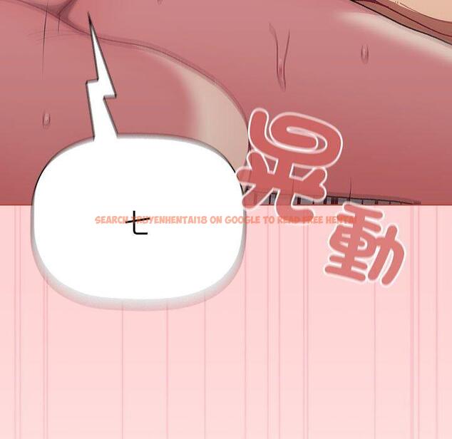 查看漫画分組換換愛 - 第83話 - www.tymanga.com中的1346297图片