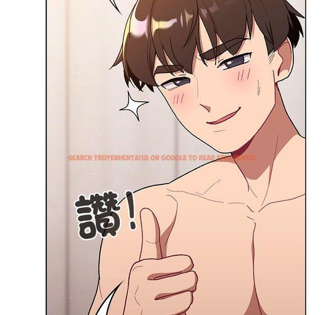 查看漫画分組換換愛 - 第83話 - www.tymanga.com中的1346302图片