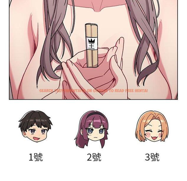 查看漫画分組換換愛 - 第83話 - www.tymanga.com中的1346307图片