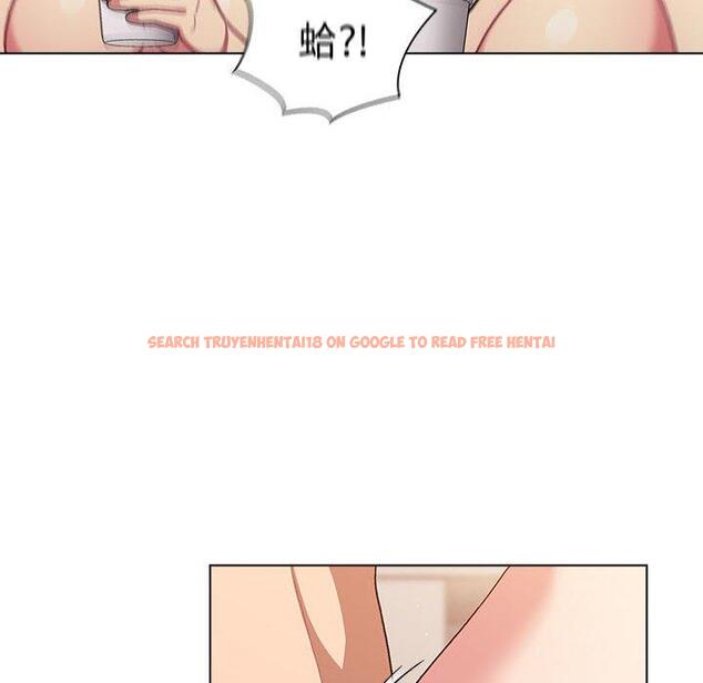 查看漫画分組換換愛 - 第83話 - www.tymanga.com中的1346312图片