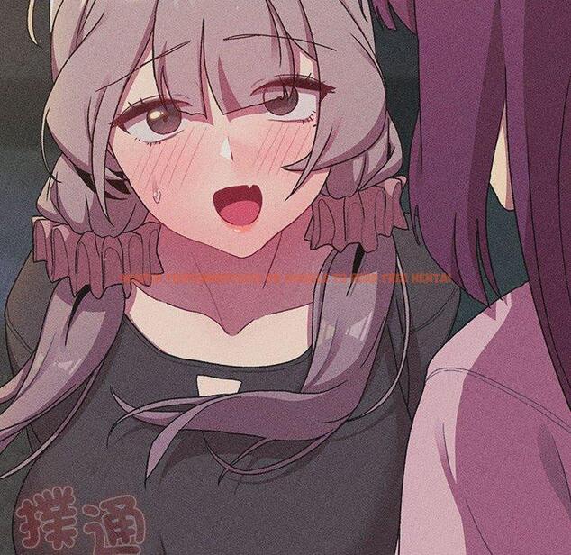 查看漫画分組換換愛 - 第83話 - www.tymanga.com中的1346334图片