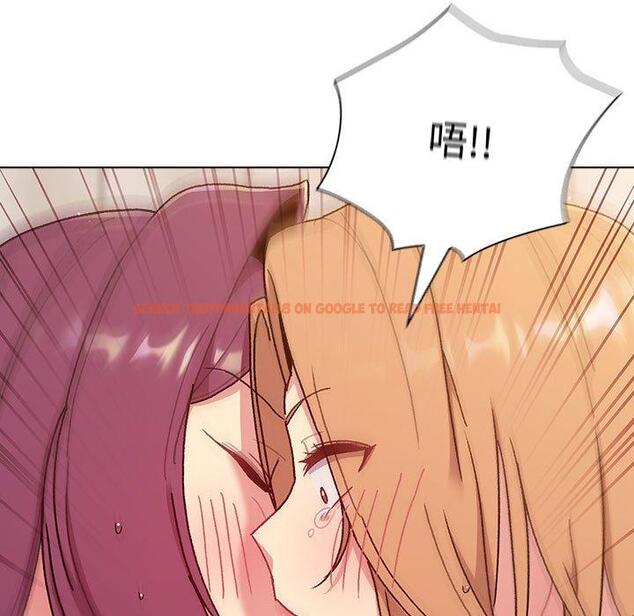 查看漫画分組換換愛 - 第83話 - www.tymanga.com中的1346349图片