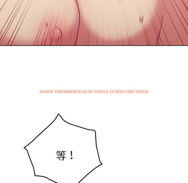 查看漫画分組換換愛 - 第83話 - www.tymanga.com中的1346351图片