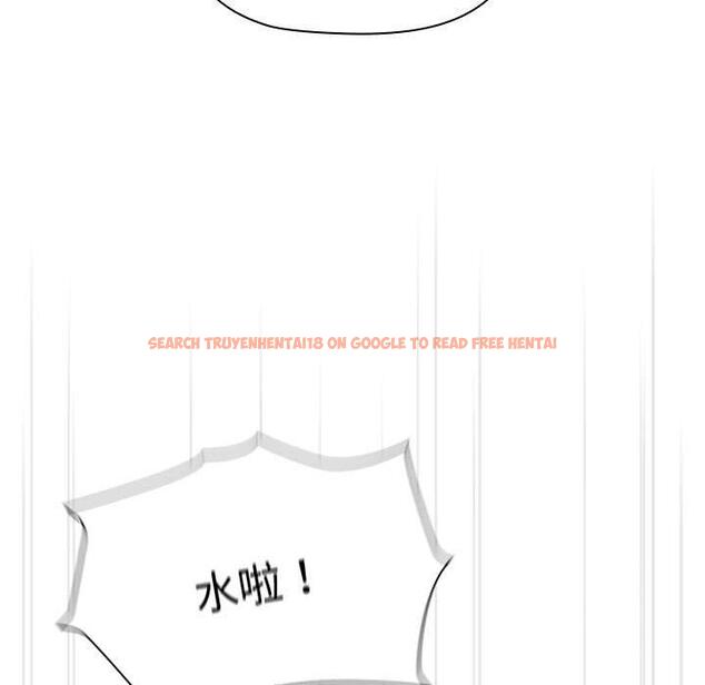 查看漫画分組換換愛 - 第83話 - www.tymanga.com中的1346357图片