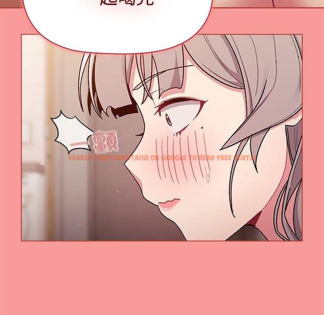 查看漫画分組換換愛 - 第83話 - www.tymanga.com中的1346377图片