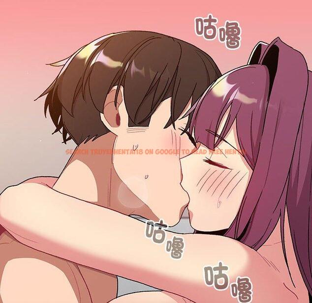 查看漫画分組換換愛 - 第83話 - www.tymanga.com中的1346380图片