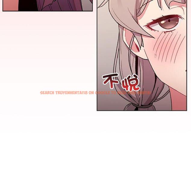 查看漫画分組換換愛 - 第83話 - www.tymanga.com中的1346383图片