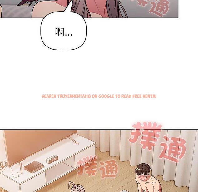 查看漫画分組換換愛 - 第84話 - www.tymanga.com中的1381592图片