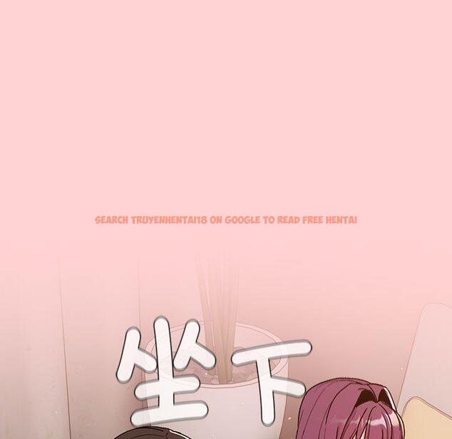 查看漫画分組換換愛 - 第84話 - www.tymanga.com中的1381639图片