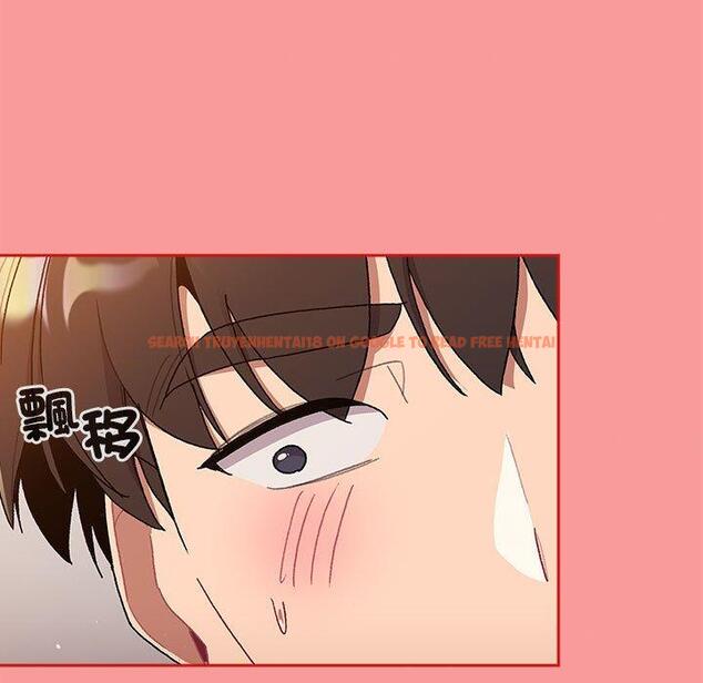 查看漫画分組換換愛 - 第84話 - www.tymanga.com中的1381647图片