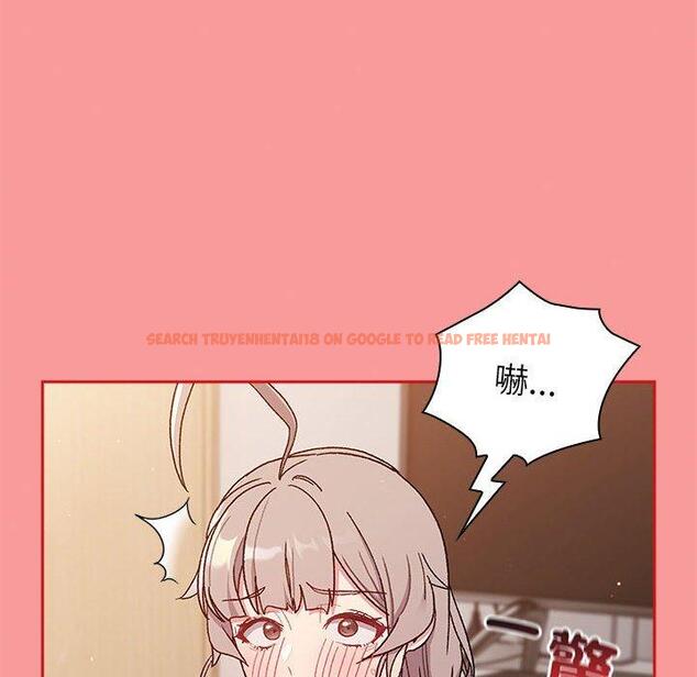 查看漫画分組換換愛 - 第84話 - www.tymanga.com中的1381648图片