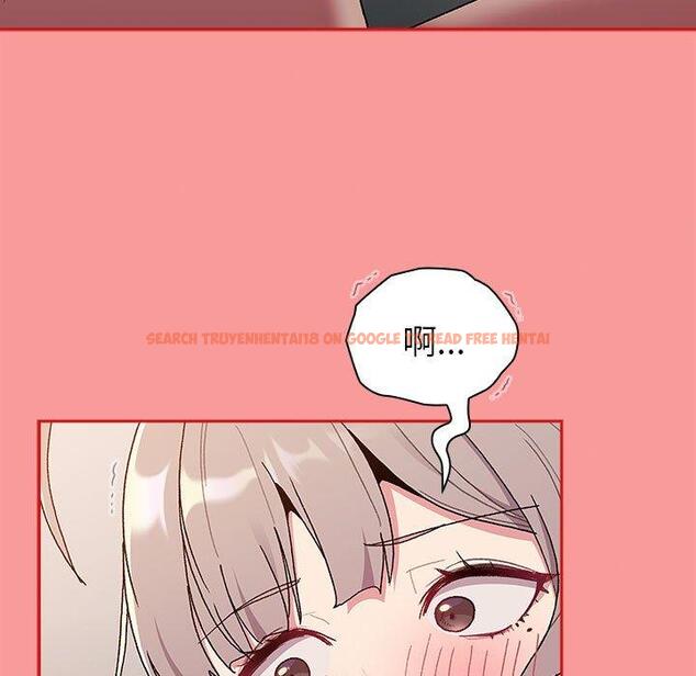 查看漫画分組換換愛 - 第84話 - www.tymanga.com中的1381653图片