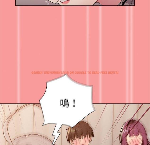 查看漫画分組換換愛 - 第84話 - www.tymanga.com中的1381657图片