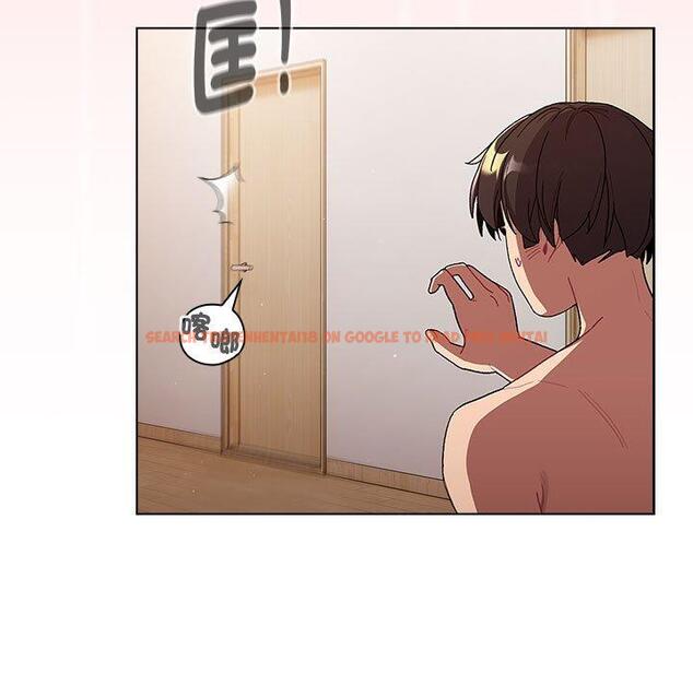 查看漫画分組換換愛 - 第84話 - www.tymanga.com中的1381661图片