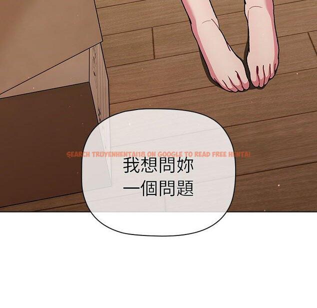 查看漫画分組換換愛 - 第84話 - www.tymanga.com中的1381668图片