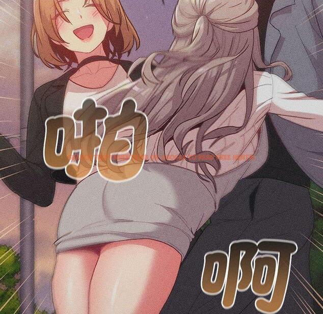 查看漫画分組換換愛 - 第84話 - www.tymanga.com中的1381686图片