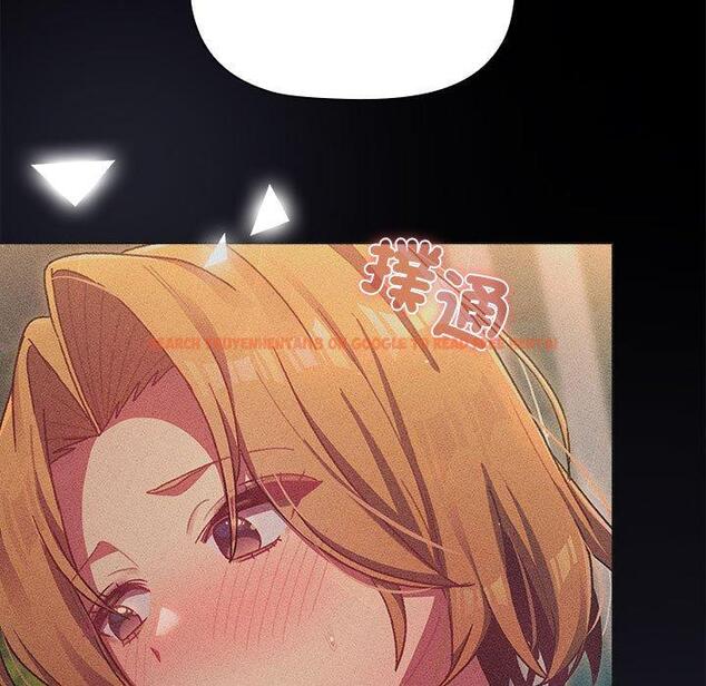 查看漫画分組換換愛 - 第84話 - www.tymanga.com中的1381695图片