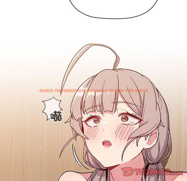 查看漫画分組換換愛 - 第84話 - www.tymanga.com中的1381706图片