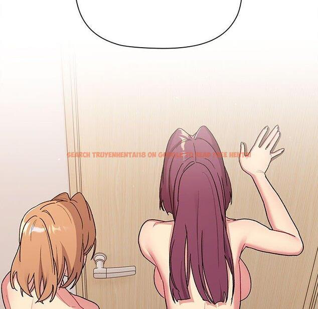 查看漫画分組換換愛 - 第84話 - www.tymanga.com中的1381732图片