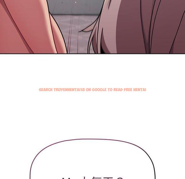 查看漫画分組換換愛 - 第85話 - www.tymanga.com中的1381761图片