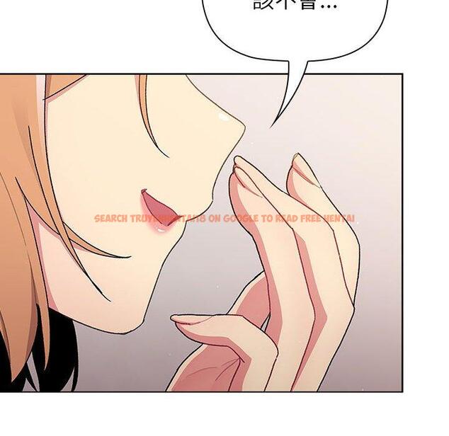 查看漫画分組換換愛 - 第85話 - www.tymanga.com中的1381770图片