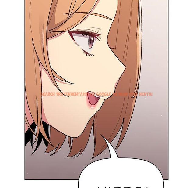 查看漫画分組換換愛 - 第85話 - www.tymanga.com中的1381799图片