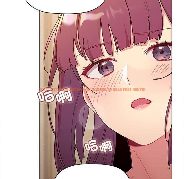 查看漫画分組換換愛 - 第85話 - www.tymanga.com中的1381812图片