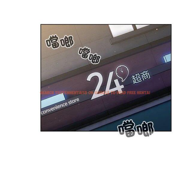 查看漫画分組換換愛 - 第85話 - www.tymanga.com中的1381844图片