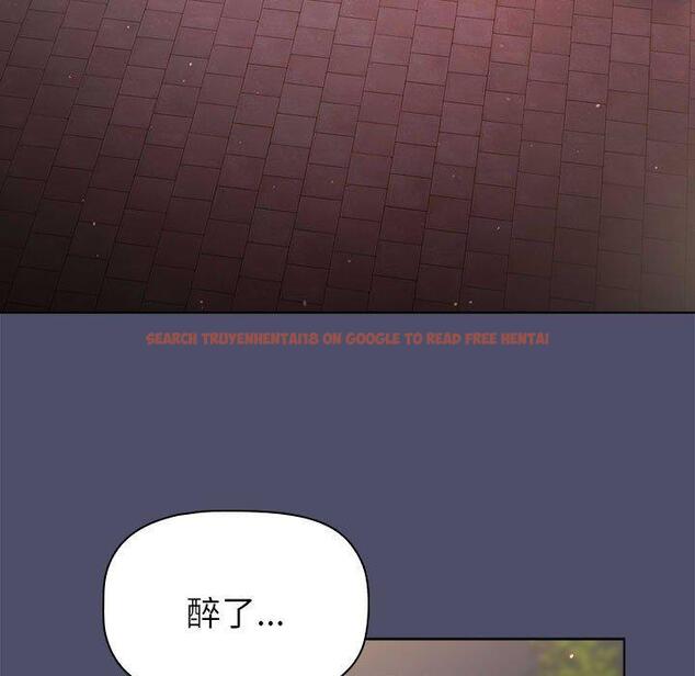 查看漫画分組換換愛 - 第85話 - www.tymanga.com中的1381853图片