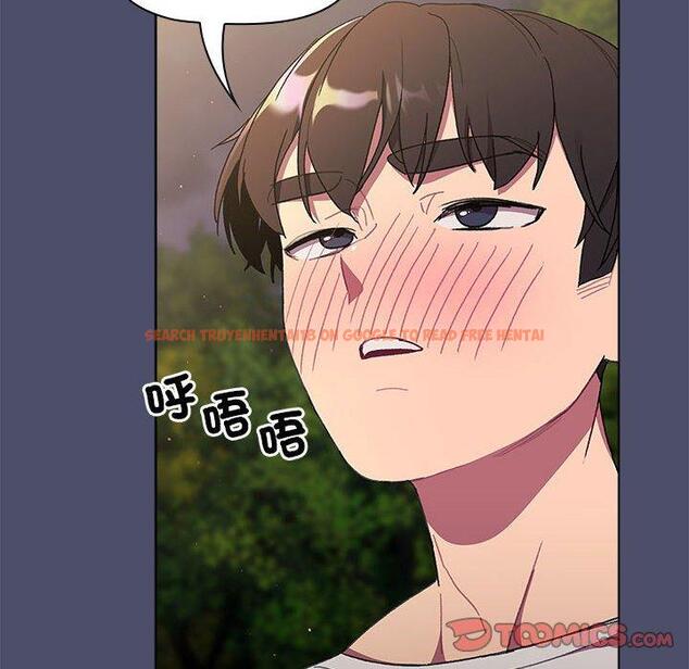 查看漫画分組換換愛 - 第85話 - www.tymanga.com中的1381854图片