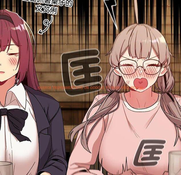 查看漫画分組換換愛 - 第85話 - www.tymanga.com中的1381876图片