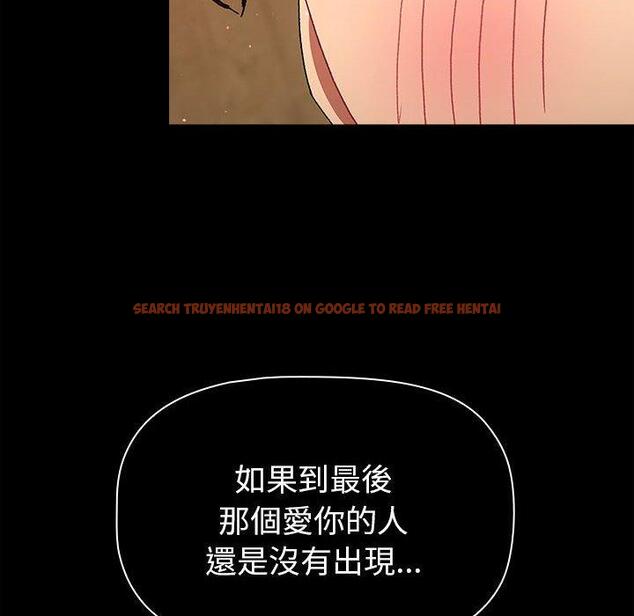 查看漫画分組換換愛 - 第85話 - www.tymanga.com中的1381880图片