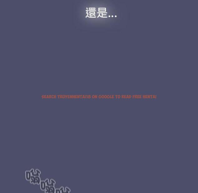 查看漫画分組換換愛 - 第85話 - www.tymanga.com中的1381895图片