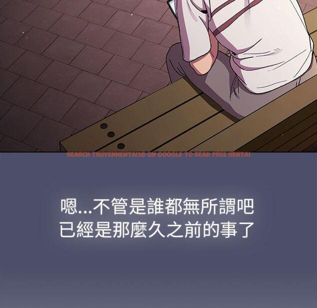 查看漫画分組換換愛 - 第85話 - www.tymanga.com中的1381899图片