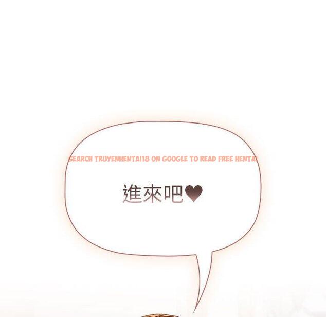 查看漫画分組換換愛 - 第85話 - www.tymanga.com中的1381906图片