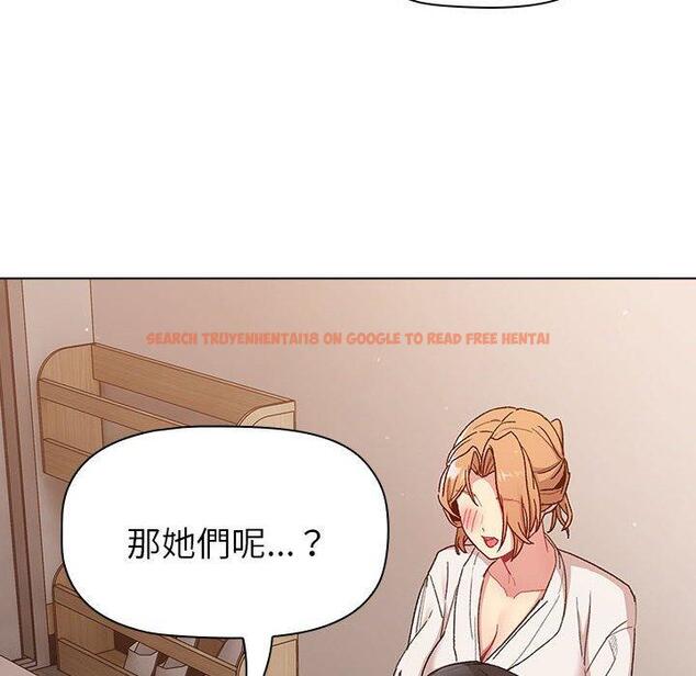 查看漫画分組換換愛 - 第85話 - www.tymanga.com中的1381914图片