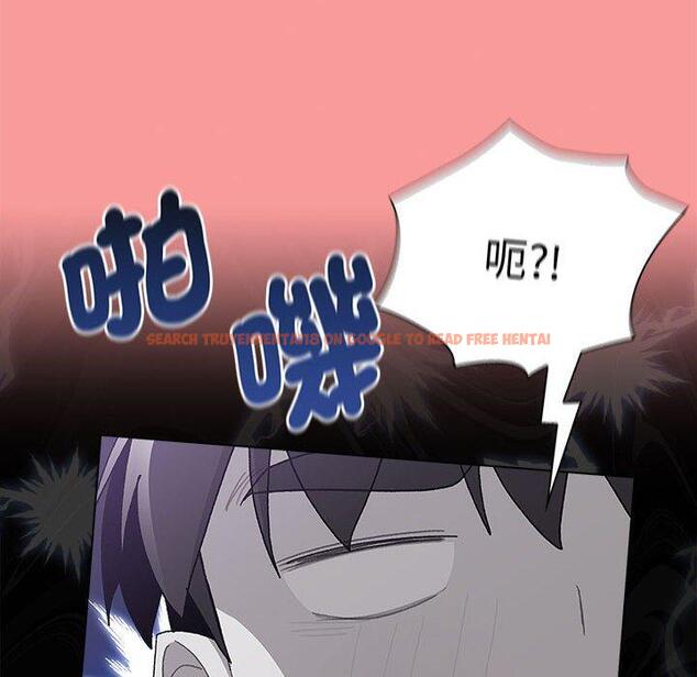 查看漫画分組換換愛 - 第85話 - www.tymanga.com中的1381930图片