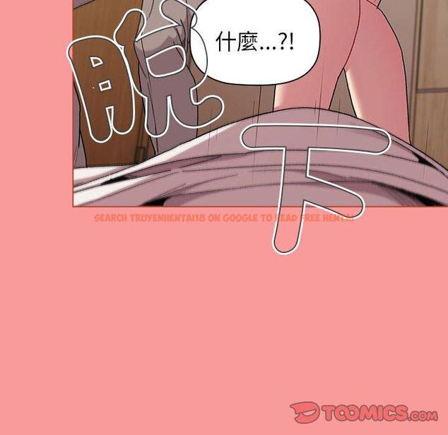 查看漫画分組換換愛 - 第85話 - www.tymanga.com中的1381934图片