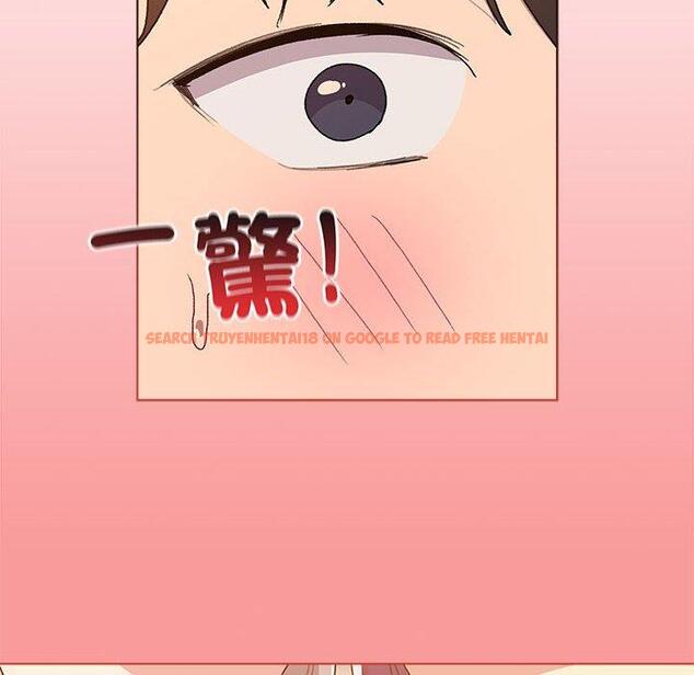 查看漫画分組換換愛 - 第86話 - www.tymanga.com中的1381946图片