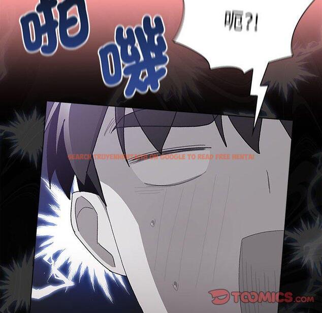 查看漫画分組換換愛 - 第86話 - www.tymanga.com中的1381952图片