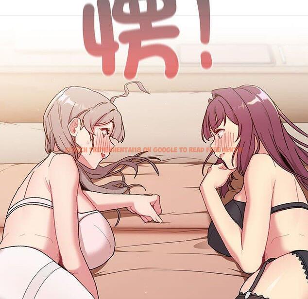 查看漫画分組換換愛 - 第86話 - www.tymanga.com中的1381966图片