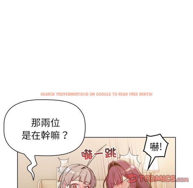 查看漫画分組換換愛 - 第86話 - www.tymanga.com中的1381970图片