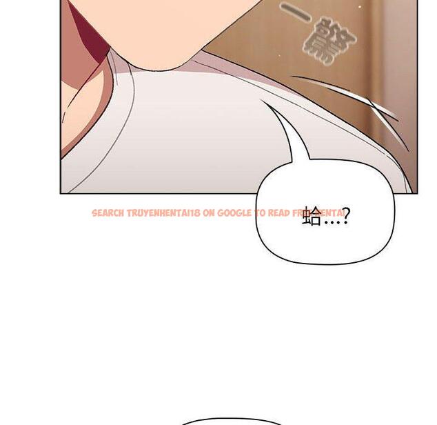 查看漫画分組換換愛 - 第86話 - www.tymanga.com中的1381986图片