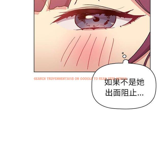 查看漫画分組換換愛 - 第86話 - www.tymanga.com中的1382014图片