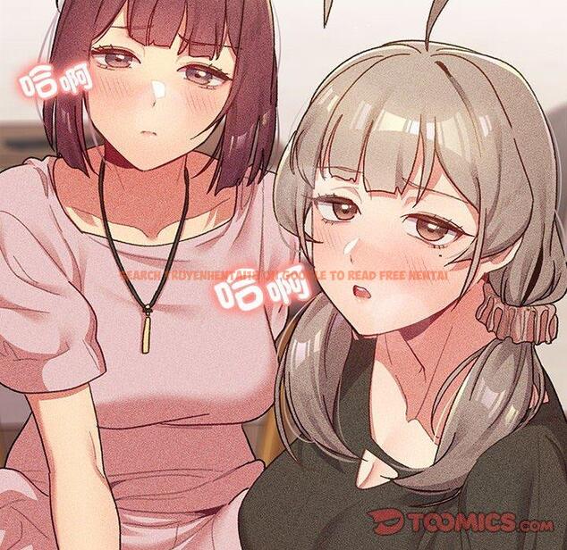 查看漫画分組換換愛 - 第86話 - www.tymanga.com中的1382024图片