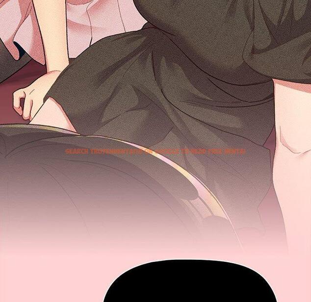 查看漫画分組換換愛 - 第86話 - www.tymanga.com中的1382025图片