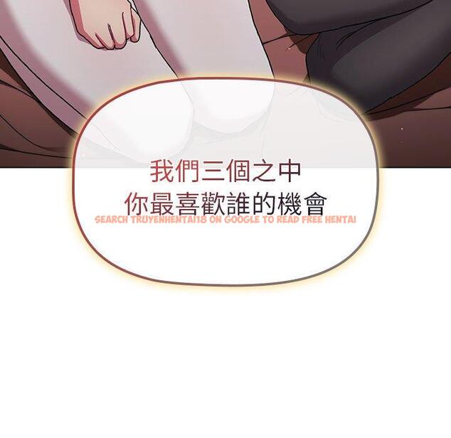 查看漫画分組換換愛 - 第86話 - www.tymanga.com中的1382045图片