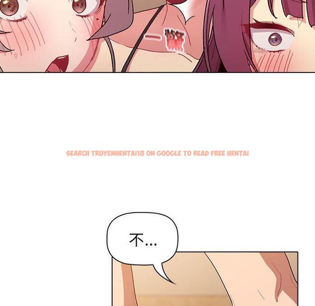 查看漫画分組換換愛 - 第86話 - www.tymanga.com中的1382061图片